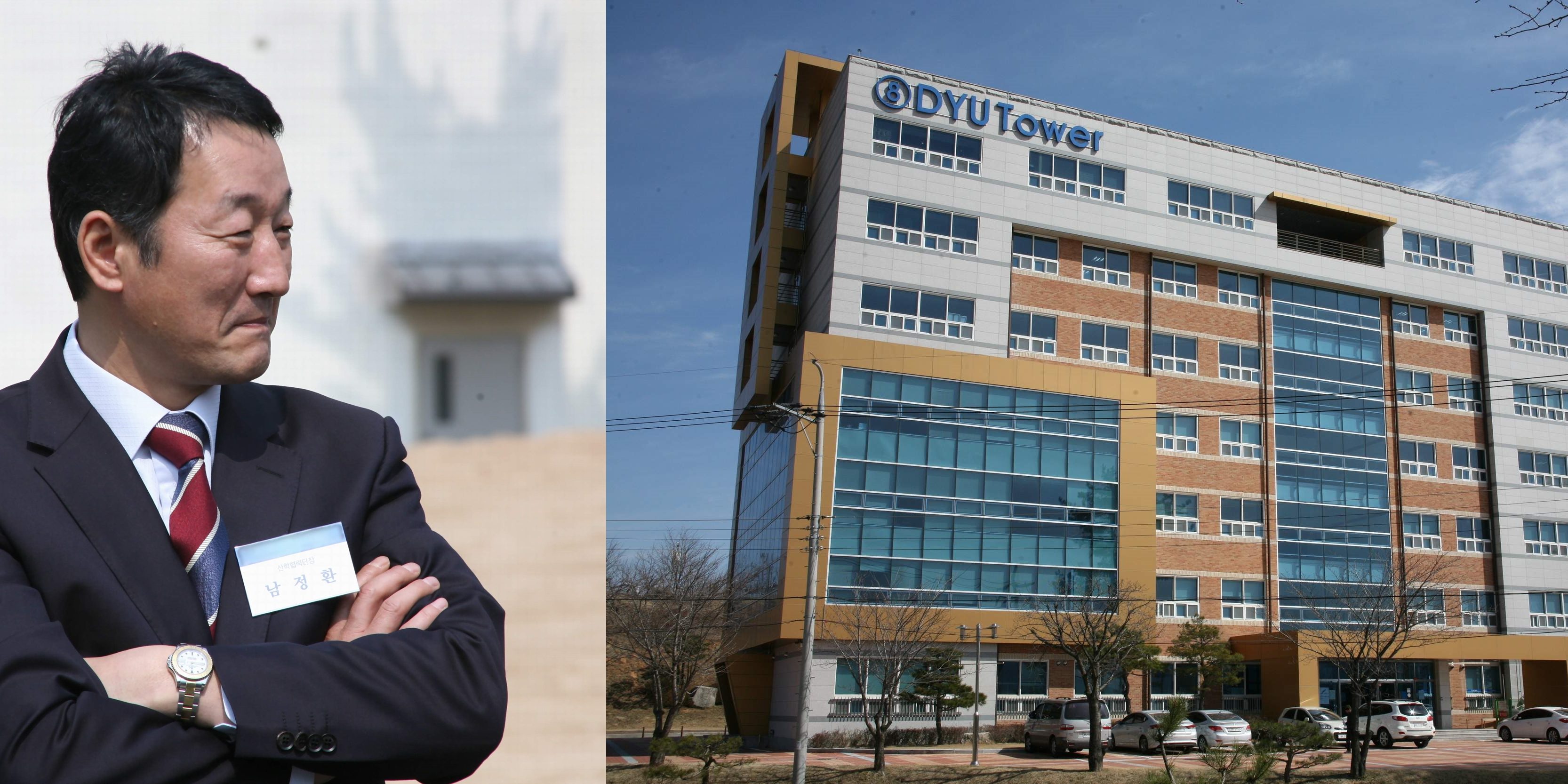 남정환 센터장, 3년 연속 우수 창업보육센터 선정