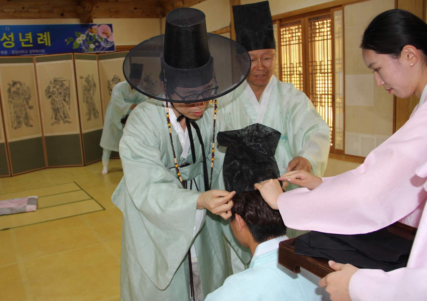 이만근 부총장, 큰손님으로 관례(성년례) 주관