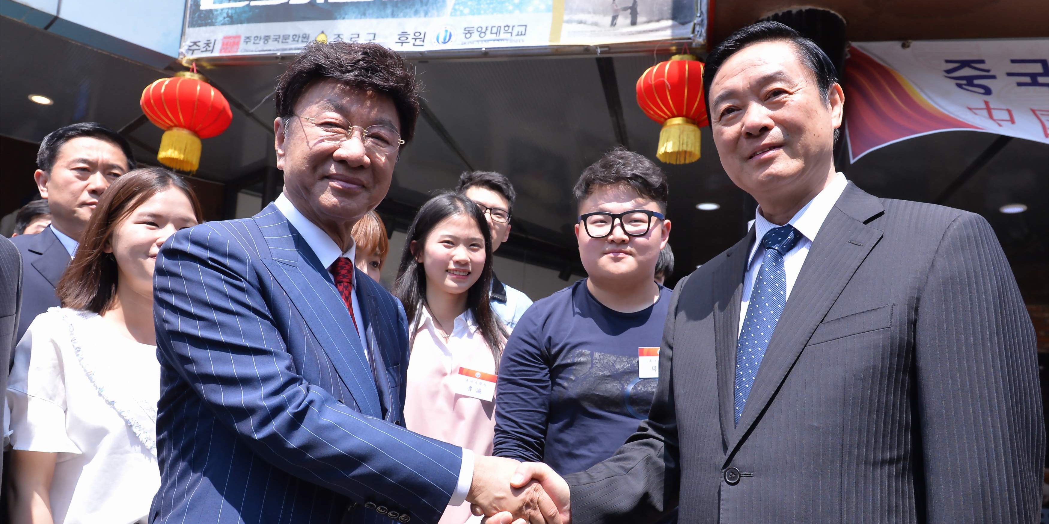 최성해 총장, 중국공산당 류치바오 선전부장 환담