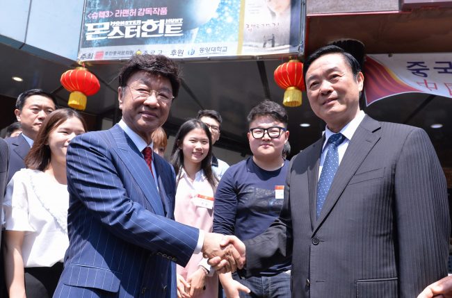 최성해 총장, 중국공산당 류치바오 선전부장 환담