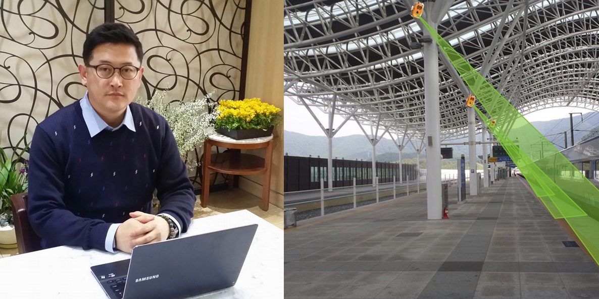 20160620 박민규 교수, 철도 승객 플랫폼 추락예방 시스템을 개발