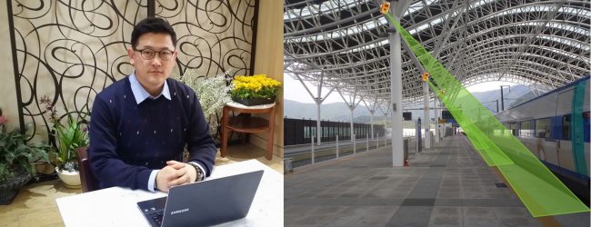 박민규 교수, 철도 승객 플랫폼 추락예방 시스템을 개발