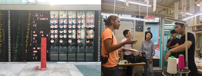 김형재, 정이삭 교수 [2017 서울도시건축비엔날레] 전시 및 협력 큐레이터 참여