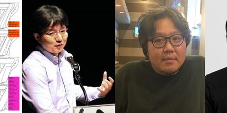 박해천, 김형재, 정이삭 교수, [2017 서울포커스 25.7] 팀티칭 프로젝트 지도