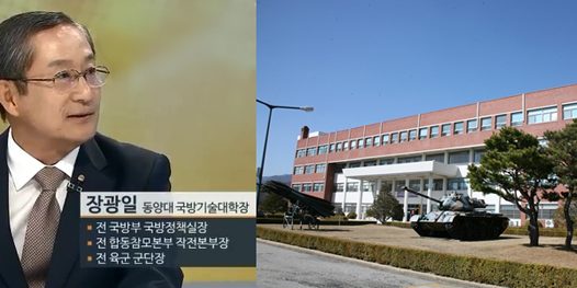 jang 장광일 국방과학기술대학장, 연합뉴스TV 출연