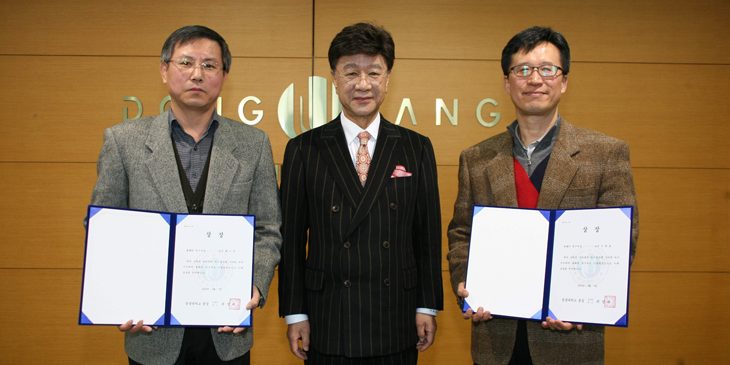 배시규 교수, 이현호 교수, 「올해의 연구자상」 수상