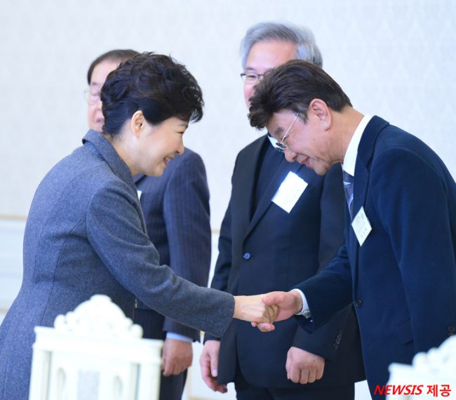 최성해 총장, 박대통령 초청 사립대 총장 간담회 참석 대표 인사