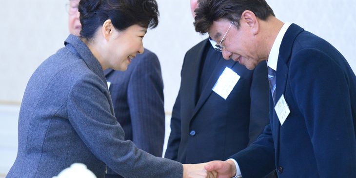 vip-1 최성해 총장, 박대통령 초청 사립대 총장 간담회 참석 대표 인사