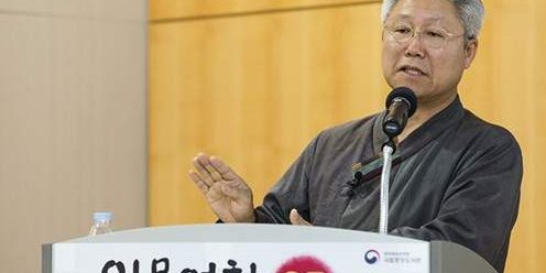 강구율 교수, 국립중앙도서관서 ‘제7회 인문열차, 삶을 달리다’ 강연