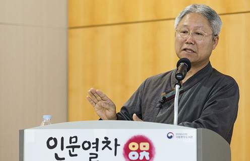 강구율 교수, 국립중앙도서관서 ‘제7회 인문열차, 삶을 달리다’ 강연