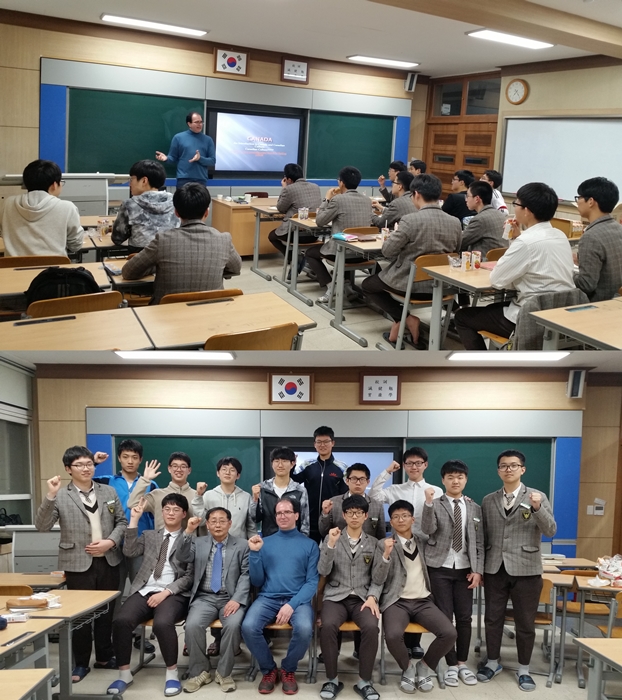 Mears Gregory Scott 교수, 대영고등학교 「국제이해교육」 프로그램 특강