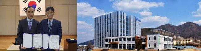 동양대 경기도교육청_경기도 예비대학 협약체결 1(2) 정병걸 북서울캠퍼스 본부장, ‘경기도 예비대학’ MOU 체결