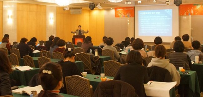 동양대학교 박진표 교수 강연 박진표 교수 강연