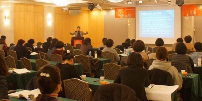 박진표 교수 강연