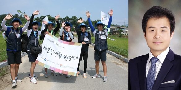 박진표 교수, 지도 동아리(청바지)가 농림축산식품부 지원사업에 선정