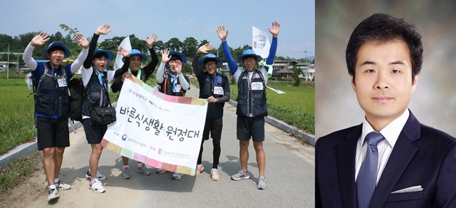 박진표 교수, 지도 동아리(청바지)가 농림축산식품부 지원사업에 선정