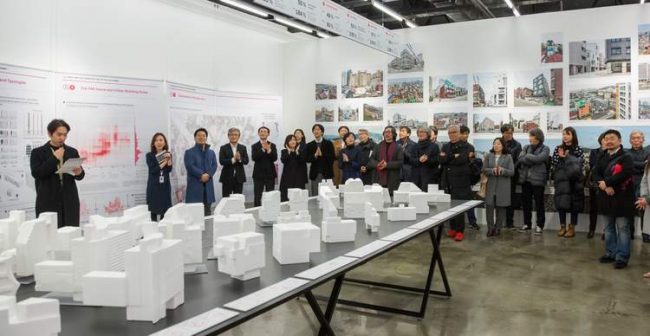 정이삭 교수, 베니스비엔날레 국제건축전 [용적률 게임] 귀국전 공동 기획