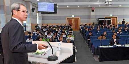 신준환 초빙교수, 산림산업활성화 국제심포지엄 주제발표