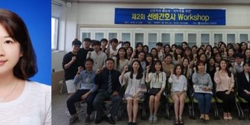 안은경 교수 안은경 교수, 빅데이터로 약물투여 안전성 증진방법 찾았다