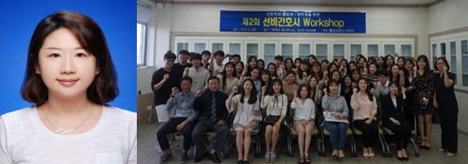 안은경 교수, 빅데이터로 약물투여 안전성 증진방법 찾았다