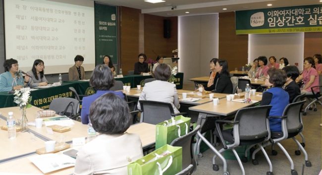 안은경 교수, 이화여자대학교 의료원 주최 심포지엄 패널 토의