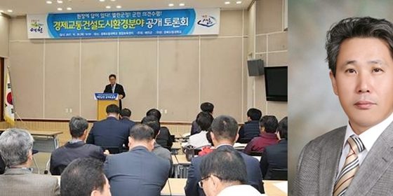 예천군 공개토론회_이재철 대학원장 강연 이재철 대학원장, 예천군 군정추진 공개토론회 강연