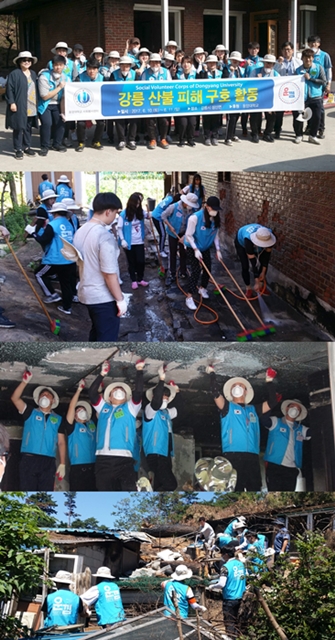 이숙경 ‘운낌’봉사단장, 강릉 산불피해 복구 봉사활동