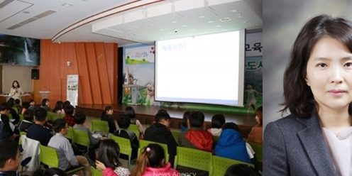 이혜원 교수, 영주시 아동권리 및 아동안전교육 특강