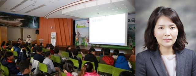 이혜원 교수, 영주시 아동권리 및 아동안전교육 특강