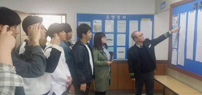 조규화 학과장, 철도전기융합학과 코레일 안전교육 및 현장체험학습 진행