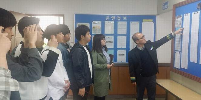 철도전기융합학과 안전교육 및 현장체험학습 조규화 학과장, 철도전기융합학과 코레일 안전교육 및 현장체험학습 진행