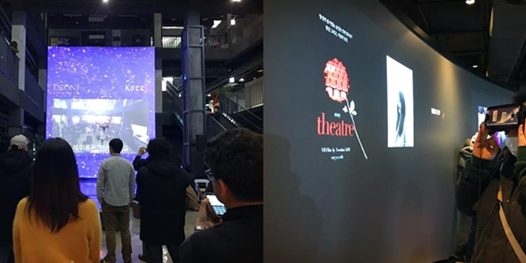 김태은 교수, 한국콘텐츠진흥원 「콘텐츠 테크랩」의 [VR 무비랩] 교육