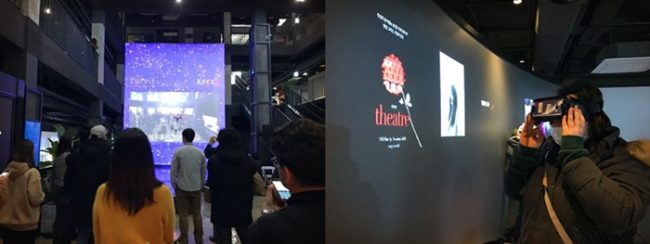 김태은 교수, 한국콘텐츠진흥원 「콘텐츠 테크랩」의 [VR 무비랩] 교육