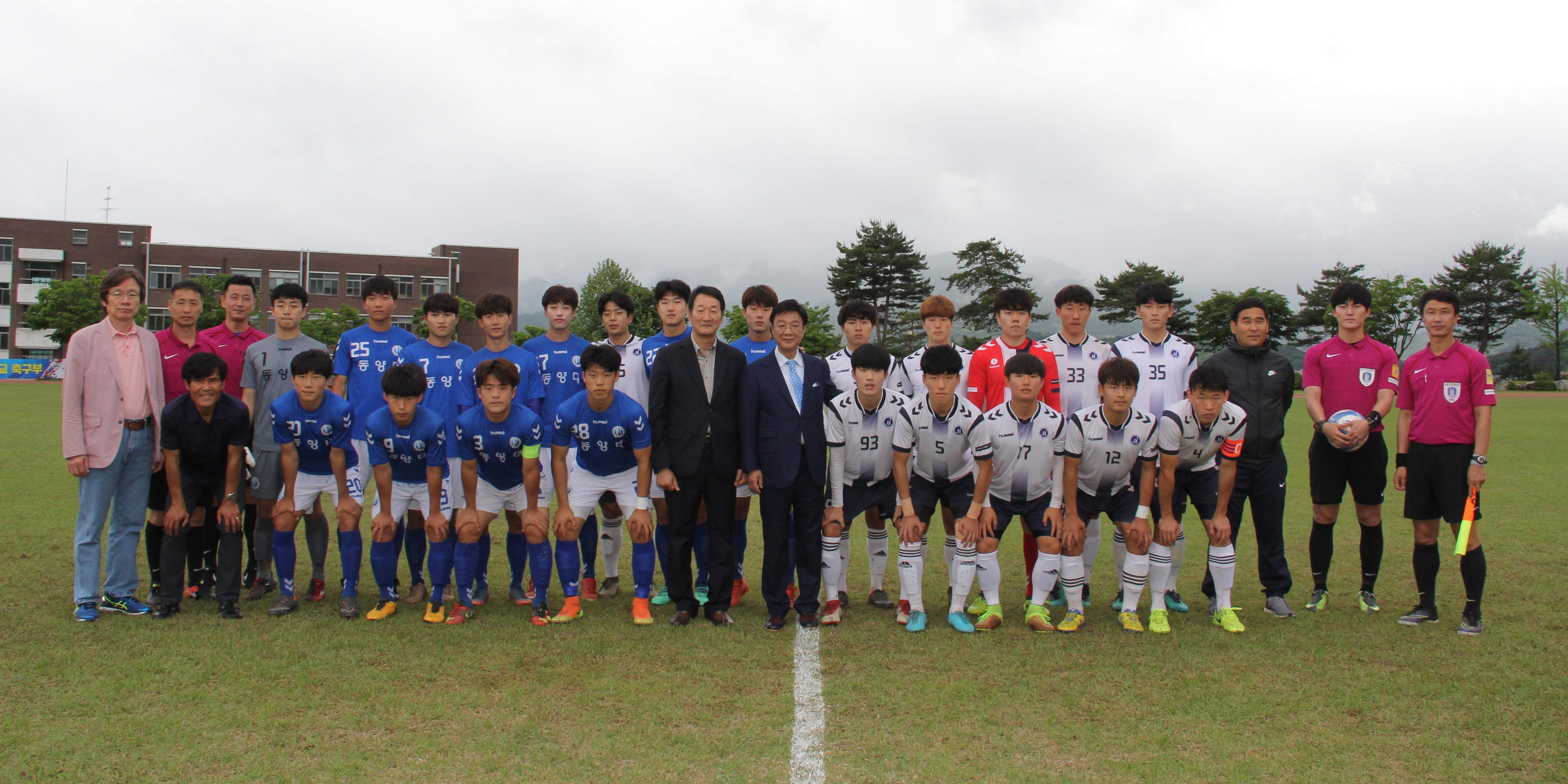 동양대 축구부 U리그 20180518