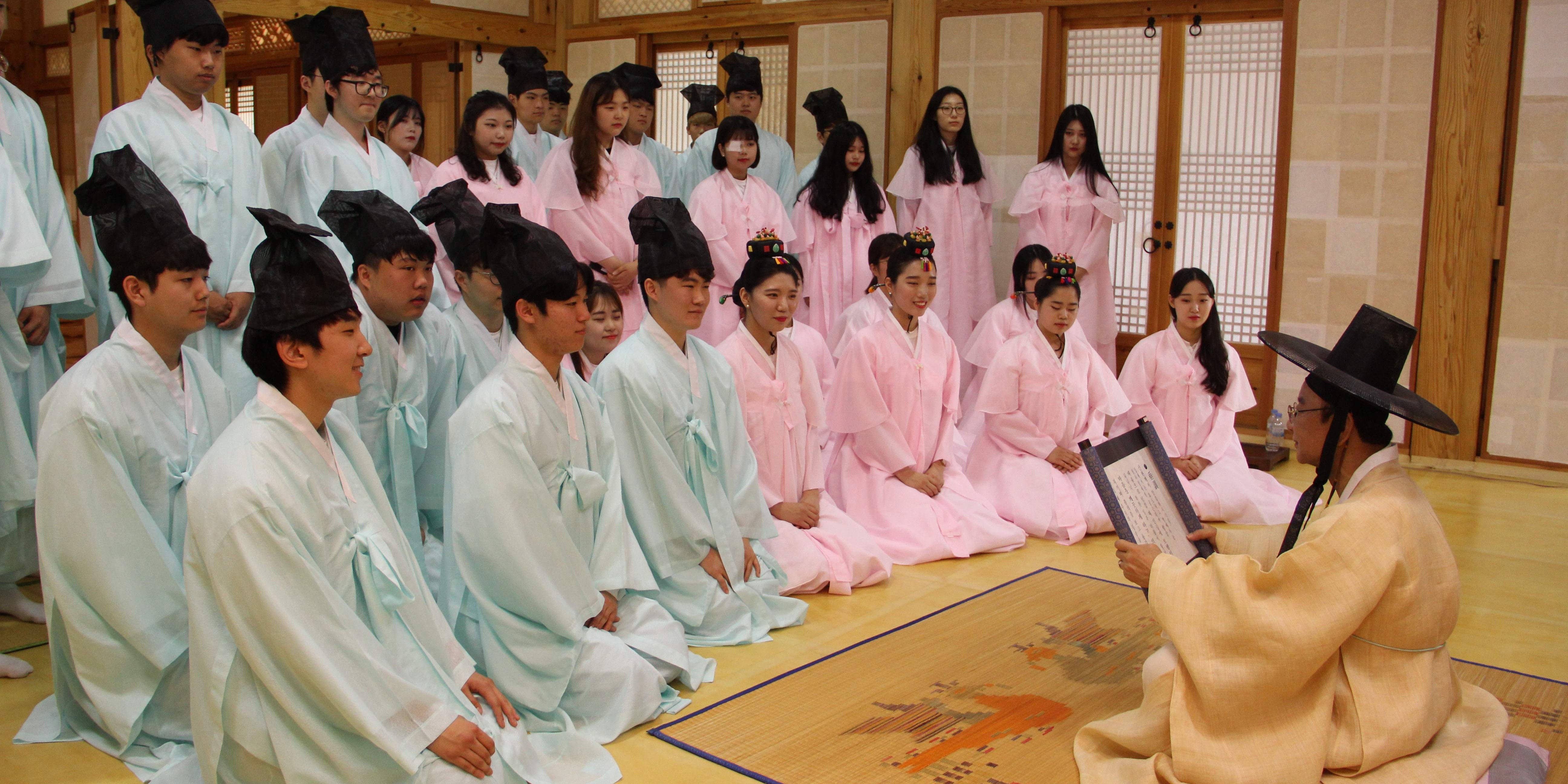 동양대학교 관례