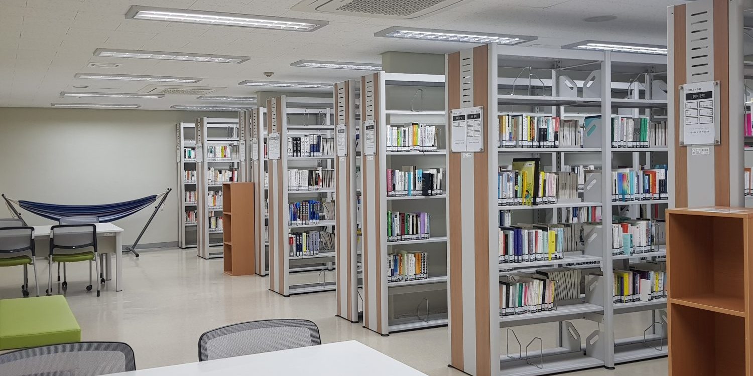 붙임 2-1. 동양대학교(동두천) 도서관 사진 1부