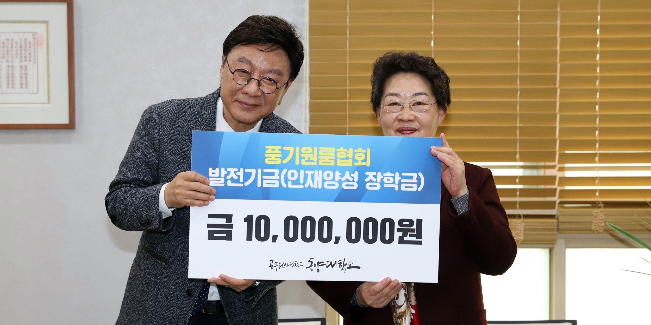 붙임 2. 사진(수정) 1부