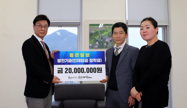 붙임 2. 보도자료 사진 1부