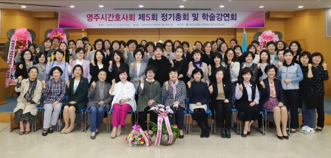 붙임 2. 보도자료 사진 1부