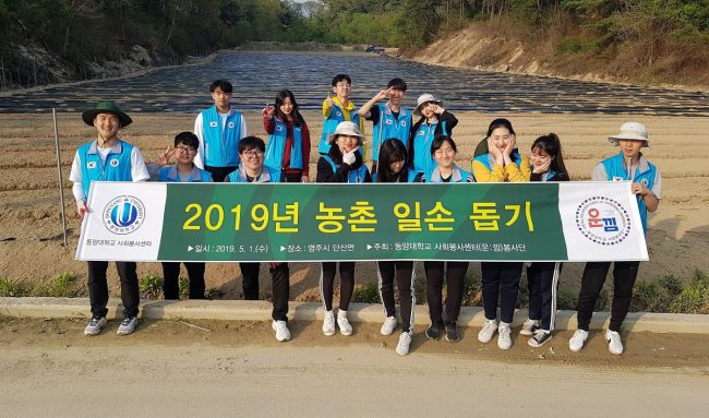 붙임 2. 보도자료 사진 1부