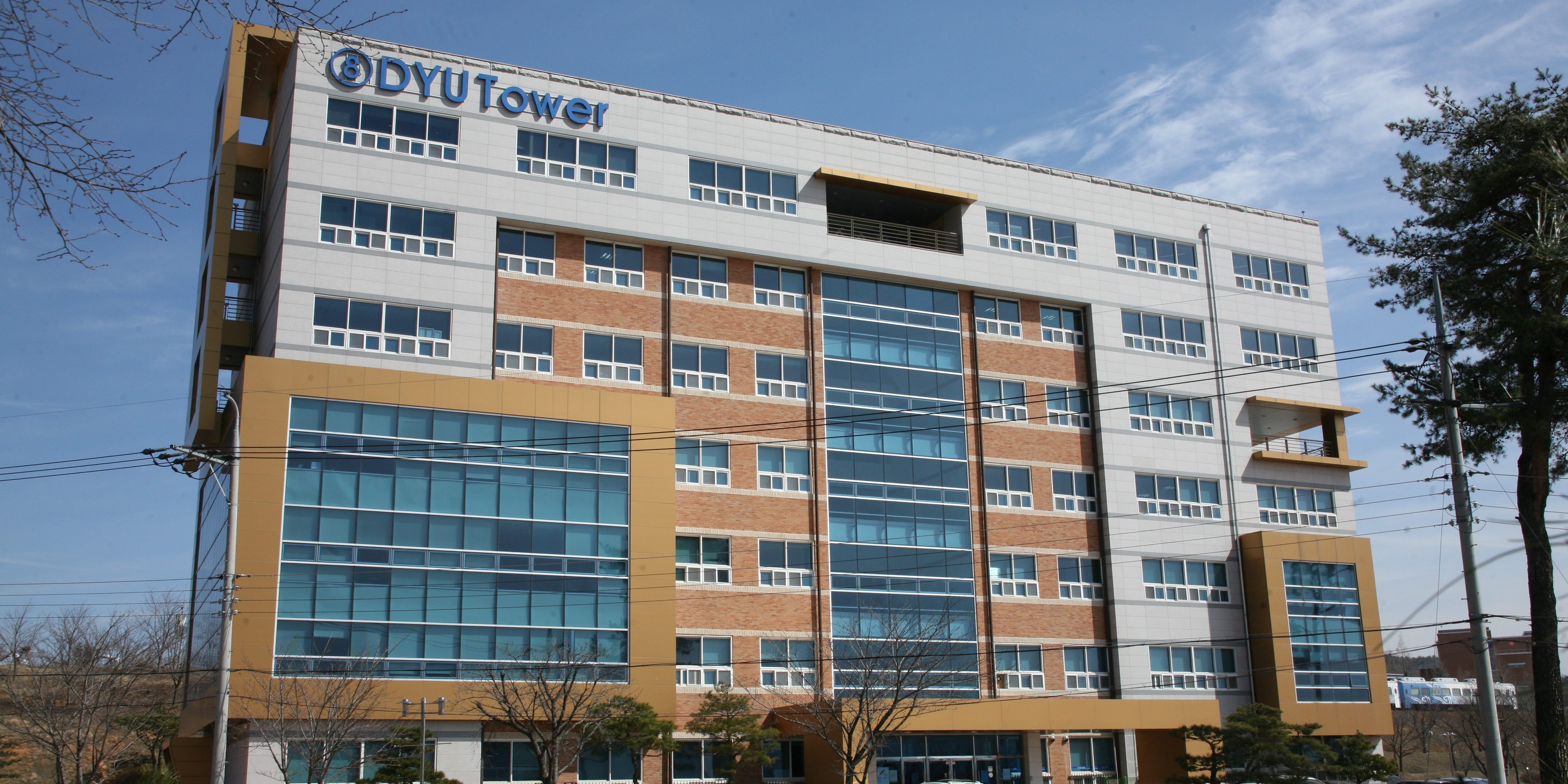 동양대 산학협력단 전경사진(듀타워)