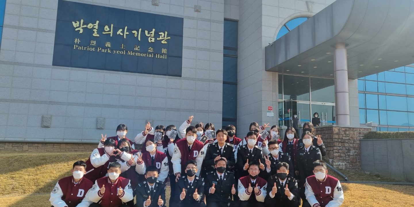 의무군사 탐방 사진