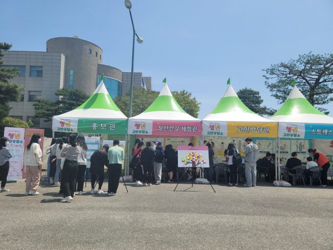 청년고민상담소 (1)