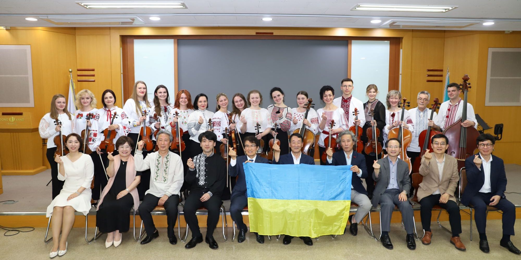 우크라이나 이바노프랭키 필하모니 쳄버오케스트라