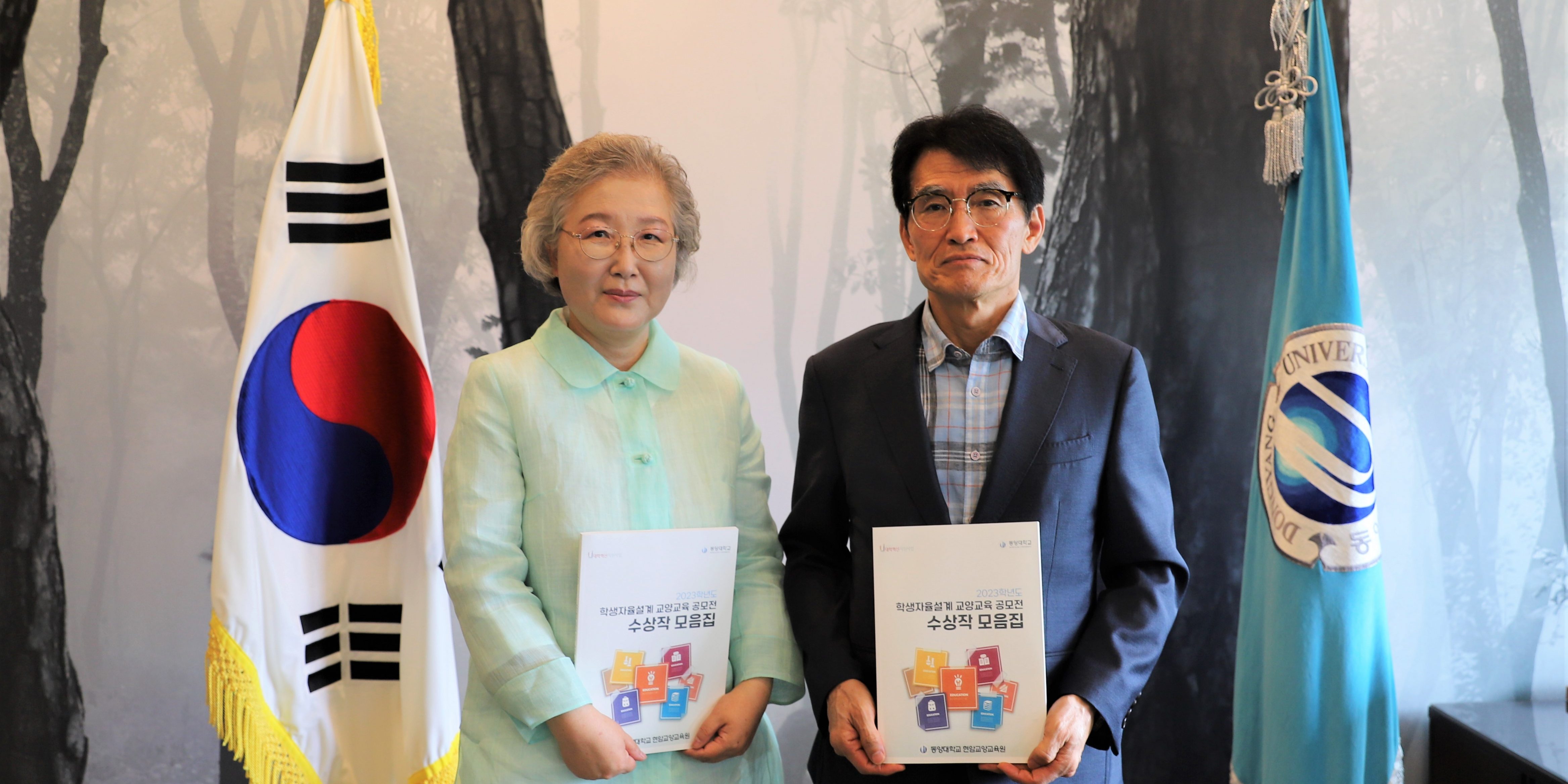 현암교양교육원