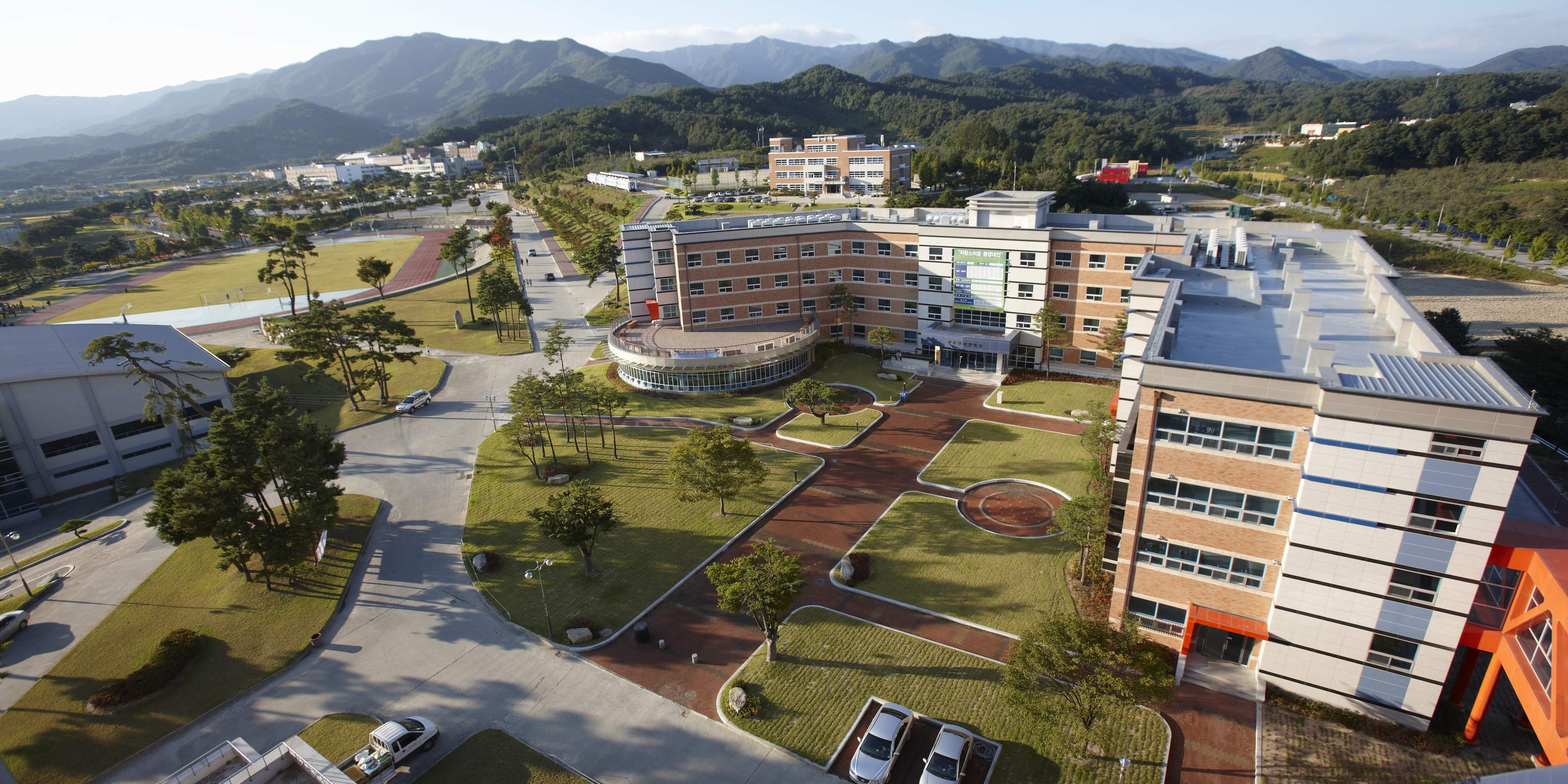 동양대학교 공무원사관학교 (전경)