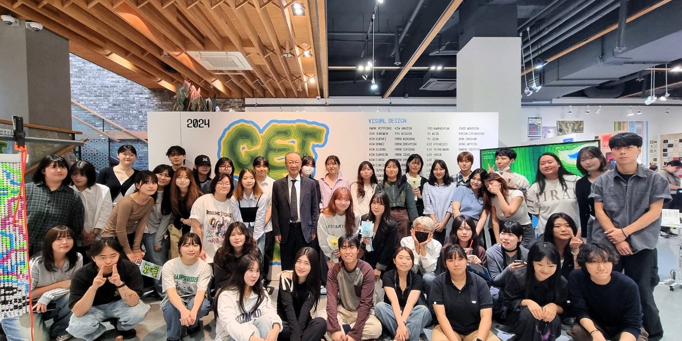 졸업전시회 단체사진