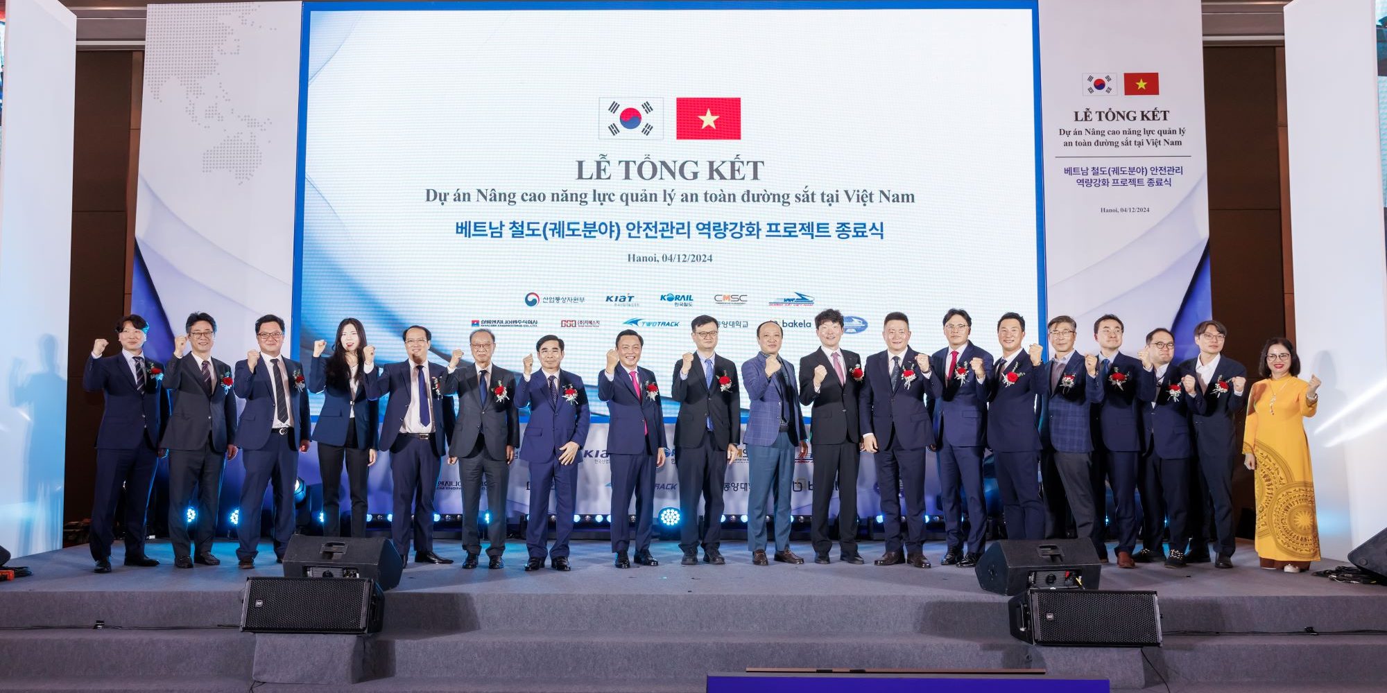 (1)사진_단체사진