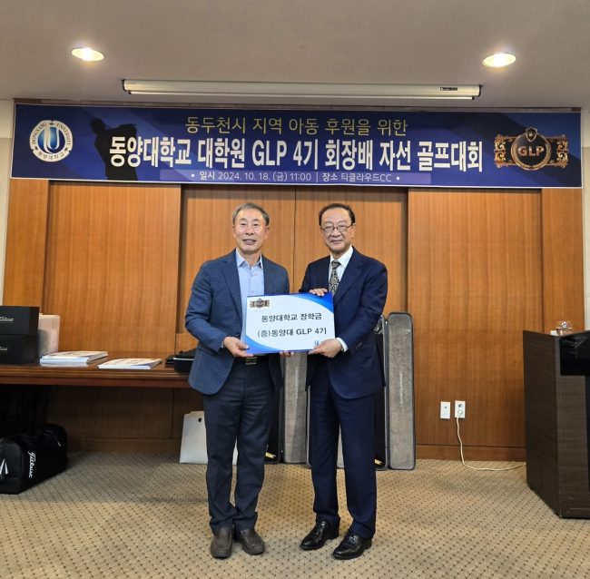 KakaoTalk_20241212_143156683