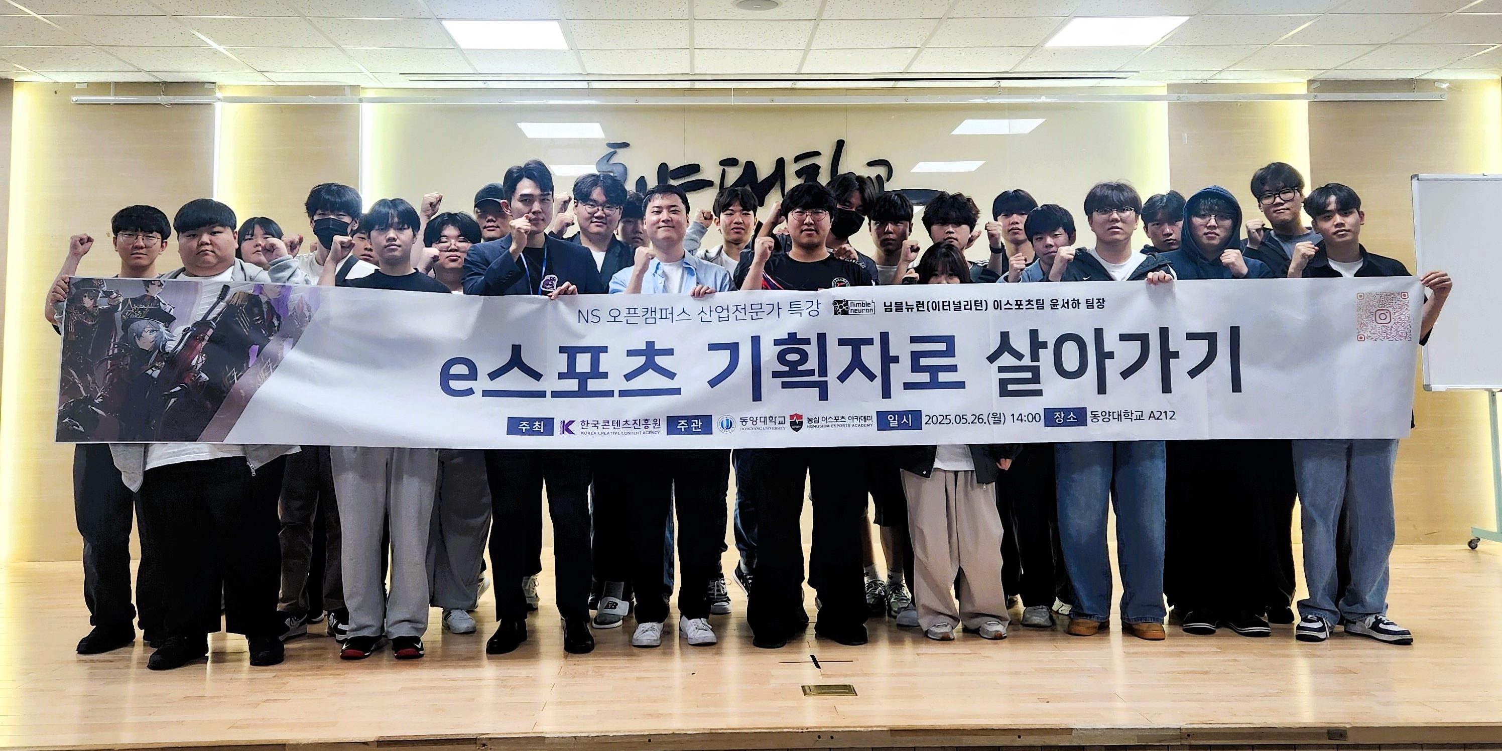 e%EC%8A%A4%ED%8F%AC%EC%B8%A0%ED%95%99%EA